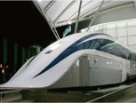 磁懸浮列車(chē)