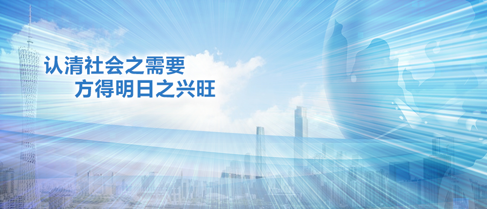 深圳市劃利貿易有限公司